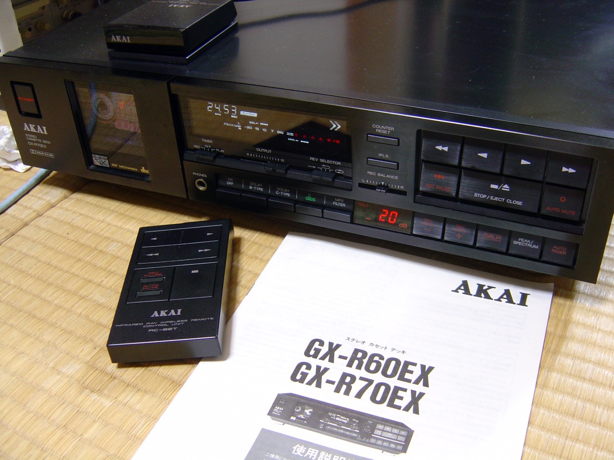 AKAI GX-R70EX